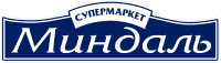 Супермаркет Миндаль